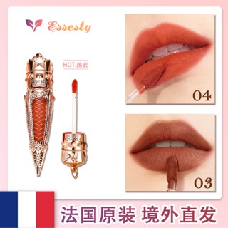 Hot Sale# [original in France] Essesty lip paste velvet foggy surface student plain face lipstick lip glaze lip gloss birthday gift 8cc