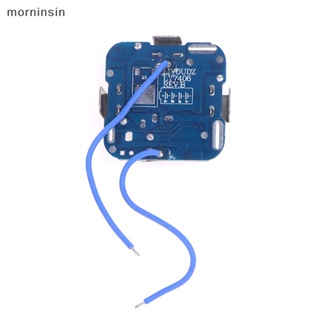 Morn บอร์ดป้องกันสว่านไฟฟ้าลิเธียม BMS 4S 14.4V EN