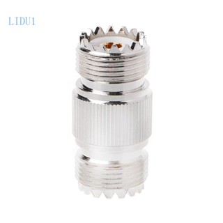 Lidu1 อะแดปเตอร์แจ็คเชื่อมต่อนิกเกิล UHF PL-259 SO-239 Female To UHF Female RF