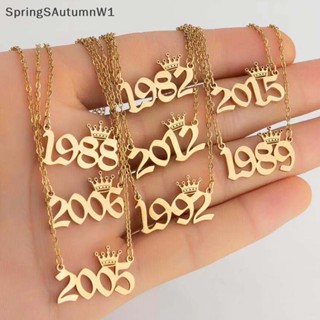 [SpringSAutumnW] สร้อยคอแฟชั่น จี้รูปมงกุฎ ตัวเลข 1980 ถึง 2019 สําหรับผู้หญิง [TH]