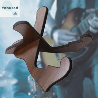 [Yobusad.th] ขาตั้งกีตาร์ไม้ สําหรับเชลโล่แมนโดลิน แบนโจ วอลนัท เบส