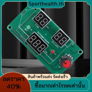 เครื่องเชื่อมดิจิทัล Led 40A 100A ควบคุมหม้อแปลง สําหรับเครื่องเชื่อม