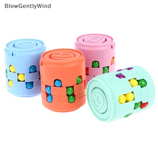 Blowgentlywind ของเล่นลูกบาศก์หมุนนิ้วมือ บรรเทาความเครียด BGW