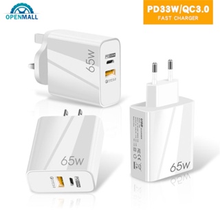 Openmall ที่ชาร์จ 33W GaN พอร์ตคู่ QC 3.0 PD ชาร์จเร็ว Type C USB สําหรับ iPhone Android H7O8