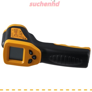 Suchenhd เครื่องวัดอุณหภูมิอินฟราเรด D:S=12:1 -58℉ ถึง 1022℉ (-50°C ถึง 550°C) เครื่องวัดอุณหภูมิอาหารดิจิทัล ไม่ใช่สําหรับเตาอบพิซซ่า ตู้เย็น เลเซอร์มนุษย์