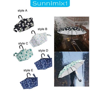 [Sunnimix1] ร่มกันแดด แบบพับได้ สําหรับเดินทาง ปีนเขากลางแจ้ง