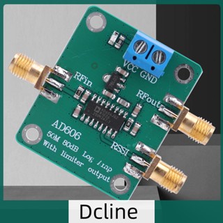 [Dcline.th] เครื่องขยายเสียง AD606 -75dBm เป็น +5dBm 80dB ปรับได้