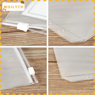 Moilyth ซิปล็อคพลาสติก PVC ปิดผนึกได้ 1/5 ชิ้น