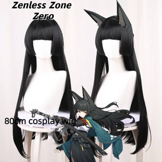 Star3 Zenless Zone Zero วิกผมคอสเพลย์ อะนิเมะ ผู้หญิง ผมยาว สีดํา ทนความร้อน ปาร์ตี้ฮาโลวีน