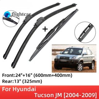 Flightcar ใบปัดน้ําฝน ด้านหน้า และด้านหลัง อุปกรณ์เสริม สําหรับ Hyundai Tucson JM 2004-2009 2004 2005 2006 2007 2008 2009