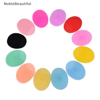 [NobleBeautiful] แปรงซิลิกาเจล สําหรับทําความสะอาดผิวหน้า 1 ชิ้น [TH]