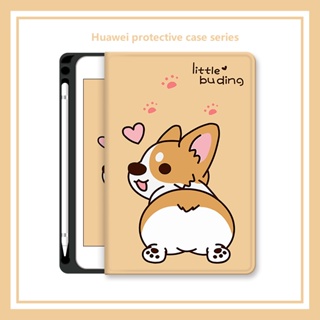 เคส ลายการ์ตูนน่ารัก พร้อมช่องใส่ดินสอ สําหรับ Huawei Matepad 10.4 นิ้ว 2022 2020 11 11.5 2023 T10 T10s Pro 10.8 10.4 นิ้ว Huawei Mediapad T5 M5 Lite 10.1 M6 10.8 8.4 นิ้ว