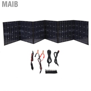 Maib Folding Solar   Protect From Overcharging 300W Portable Panel Bag Wear Resistant Foldable Intelligent Identify 36V Oxford Cloth for RV