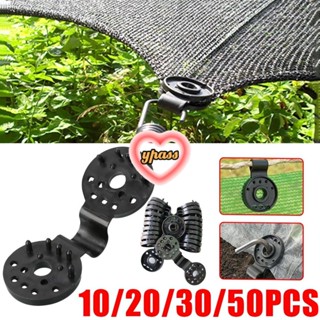 CYREAL 10/20/30/50pcs บังแดดสุทธิคลิปเรือนกระจก Shade ผ้า Fix CLAMP Grommet Hook คลิป