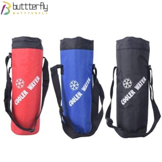 Buttterfly ปลอกหุ้มขวดน้ํา ฟิล์มอลูมิเนียม พับได้ พร้อมสายคล้อง EPE