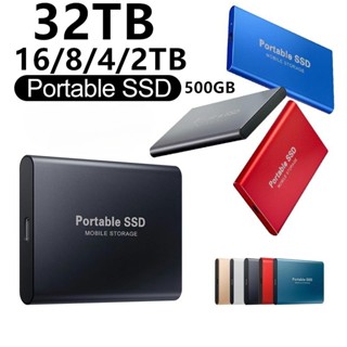 ฮาร์ดไดรฟ์ SSD Type-C USB 3.1 8TB 16TB 32TB 2TB ภายนอก SSD M.2 แบบพกพา สําหรับแล็ปท็อป เดสก์ท็อป SSD