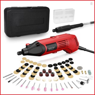 AC Rotary Tool Kit Electric Grinder 6 Variable Speeds 8000