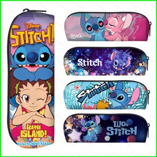 Yg กล่องดินสอ ลายการ์ตูน Stitch ความจุขนาดใหญ่ สําหรับนักเรียน ปากกา เครื่องเขียน