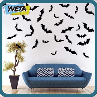 Yveta สติกเกอร์ติดผนัง สีดํา สําหรับตกแต่งปาร์ตี้ฮาโลวีน DIY 72 ชิ้น