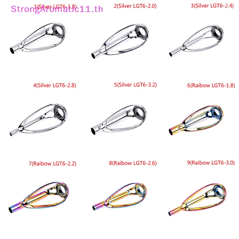 StrongAromatic 1 ชิ้น Sliver/Rain Top Tip Guide Ring ปราศจากสําหรับเบ็ดตกปลา