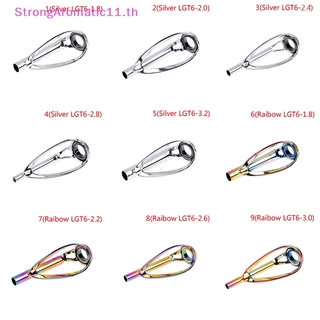 StrongAromatic 1 ชิ้น Sliver/Rain Top Tip Guide Ring ปราศจากสําหรับเบ็ดตกปลา