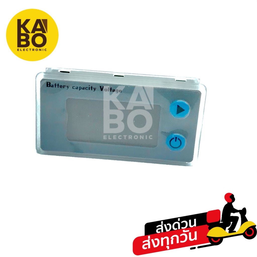 โวลท์มิเตอร์ 10-100v Lifepo4 / Li-ion / Lead acid แสดง % Battery [มีสายวัดอุณหภูมิ]