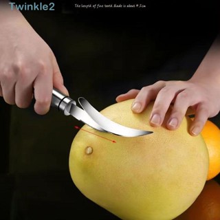 Twinkle อุปกรณ์ปอกเปลือกส้ม สเตนเลส แข็งแรง ใช้สะดวก ประหยัดแรง