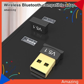 [AM] อุปกรณ์รับสัญญาณบลูทูธ USB แบบพกพา ไม่ต้องใช้ไดรเวอร์