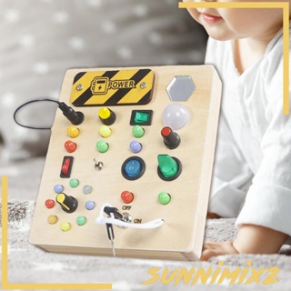 [Sunnimix2] บอร์ดไม้ แผงควบคุมไฟ ของเล่นเสริมการเรียนรู้ สําหรับเด็กวัยหัดเดิน