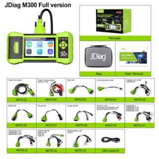 Jdiag M300 เครื่องสแกนเนอร์วินิจฉัยรถจักรยานยนต์ OBD2 ABS