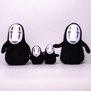 พวงกุญแจ จี้ตุ๊กตาอนิเมะ Spirited Away No Face Man เหมาะกับของขวัญ ของเล่นสําหรับเด็ก