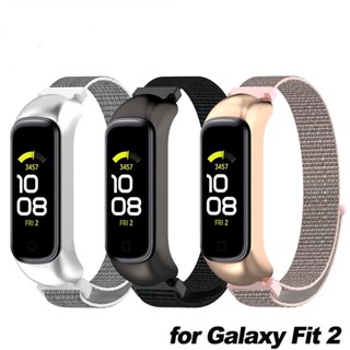 สายนาฬิกาข้อมือไนล่อน สําหรับ Samsung Galaxy Fit 2 SM R220 Galaxy fit2 Correa