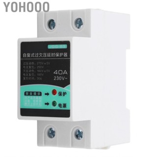 Yohooo Volt Protective Device  Fault Query Function 230V Over Under Voltage Protector with Indicator for Replacement