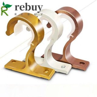 Rebuy ที่วางราวผ้าม่าน แบบหนา คุณภาพสูง ทนทาน DIY 1 ชิ้น