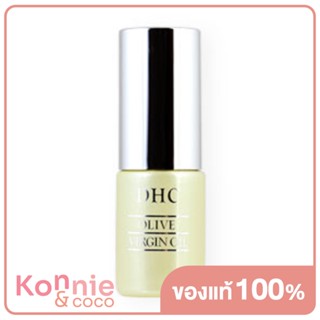 DHC Olive Virgin Oil 7ml ดีเอชซี โอลีฟ เวอร์จิ้น ออยล์ บำรุงผิวหน้า เหมาะกับทุกสภาพผิวแม้ผิวแพ้ง่าย.