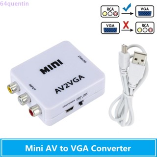 Quentin กล่องแปลง AV2VGA เอาท์พุต VGA RCA เป็น VGA AV เป็น VGA ปลั๊กแอนด์เพลย์ ไม่ต้องขับ AV2VGA สําหรับกล่องรับสัญญาณ VCD DVD กล้องเว็บแคม