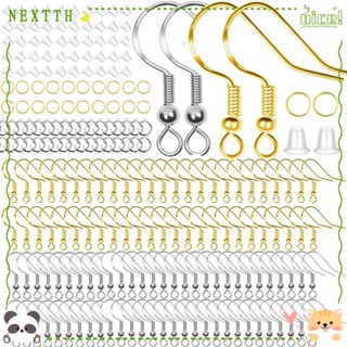 Nextth ชุดตะขอต่างหู ยาง อัลลอย สีทอง และสีเงิน 2 สี สําหรับทําเครื่องประดับ DIY 300 ชิ้น