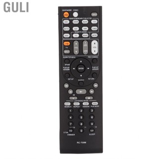 Guli AV Receiver  For TX SR506 SR506S SR576 SR576S ZIN