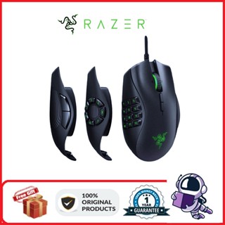 Razer NAGA เมาส์เกมมิ่งมีสาย RGB หลายด้าน