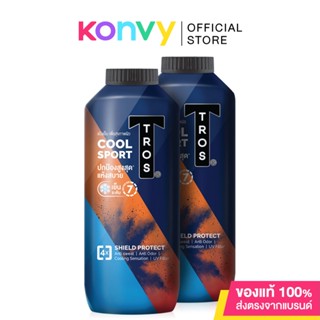 [แพ็คคู่] TROS Powder Cool Sport Shield Protect [280ml x 2pcs].