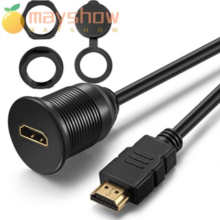 Mayshow สายเคเบิ้ล HDMI แดชบอร์ดรถจักรยานยนต์ รถบรรทุก เรือ ตัวผู้ เป็นตัวเมีย