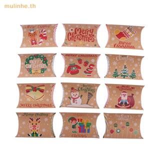 Mulinhe กล่องขนม หมอน ลายคริสต์มาส สําหรับตกแต่งบ้าน 10 ชิ้น