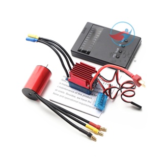 มอเตอร์ไร้แปรงถ่าน S2845 3700KV 35A ESC กันน้ํา แบบเปลี่ยน สําหรับรถบังคับ Trx4 HSP 1/12