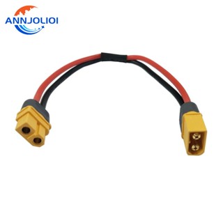 Ann ปลั๊กสายซิลิโคน ตัวผู้ ตัวเมีย XT-60 14AWG สําหรับโดรนบังคับ Lipo FPV