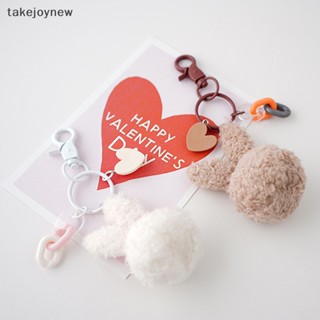 [takejoynew] พวงกุญแจ จี้ตุ๊กตาการ์ตูนกระต่าย 1 ชิ้น KLB