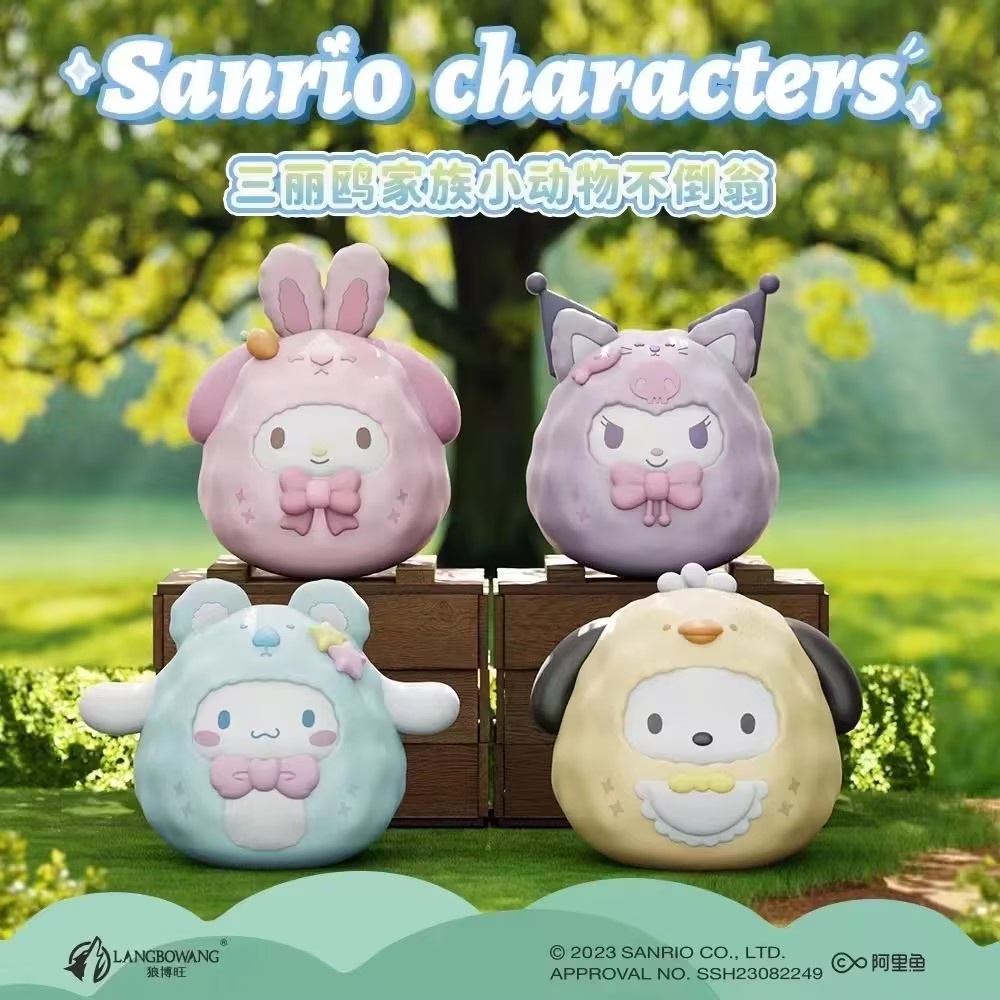 [ของแท้] ตุ๊กตาฟิกเกอร์ Sanrio Tumbler Series Pacha Dog Kuromi น่ารัก ของขวัญ สําหรับเด็กผู้หญิง