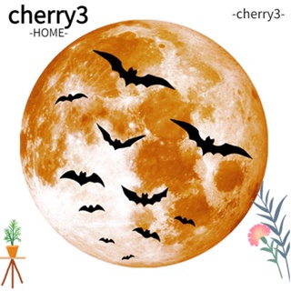 Cherry3 สติกเกอร์ไวนิล ลายดวงจันทร์ เรืองแสง 30*30 ซม. ลอกออกได้ สําหรับติดตกแต่งผนังบ้าน ปาร์ตี้ฮาโลวีน