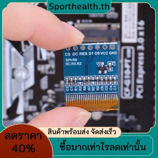 บอร์ดควบคุมหน้าจอ LCD 0.66 นิ้ว SSD1306 LED SPI อินเตอร์เฟส 64x48 พิกเซล 7 พิน 3.3-5V สําหรับ Arduino Electronic DIY