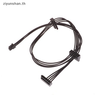 Ziyunshan สายเคเบิลพาวเวอร์ซัพพลาย 35 45 65 ซม. Mini 4 Pin เป็น SATA สําหรับ Lenovo 1 ชิ้น