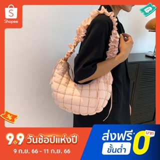 COS Bag กระเป๋าสะพายข้าง แบบผูกเชือก แต่งระบาย แฟชั่นสไตล์เกาหลี กระเป๋าสะพายข้าง กระเป๋าสะพายไหล่ สําหรับผู้หญิง